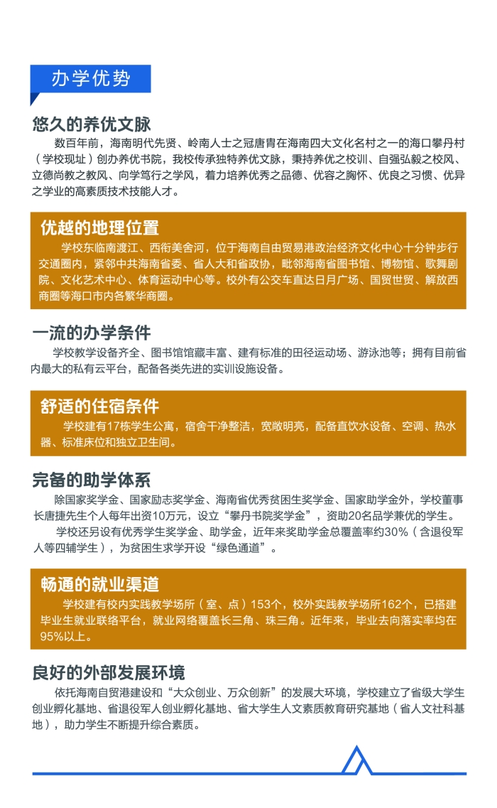 图片-05.jpg